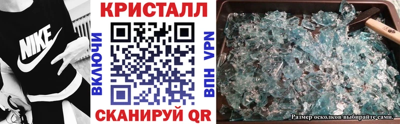мега tor Онега АМФ 98% дарнет шоп