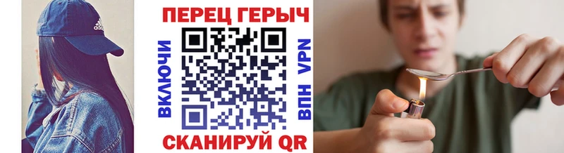 Героин Афган Онега