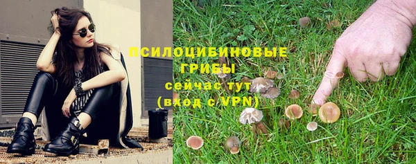 кокаин VHQ Армянск