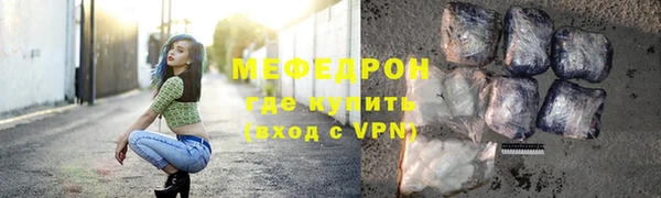 круглые Арсеньев