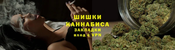 круглые Арсеньев