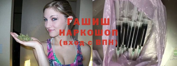 спиды Балабаново