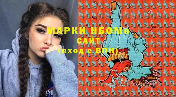 круглые Арсеньев