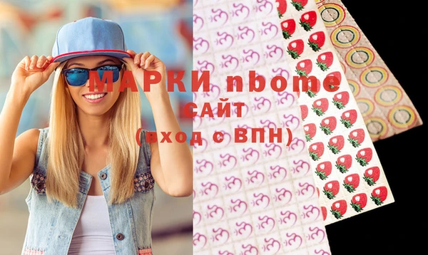 меф Аркадак