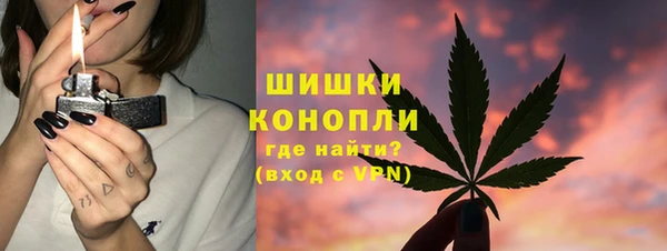 меф Аркадак
