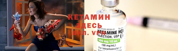 меф Аркадак