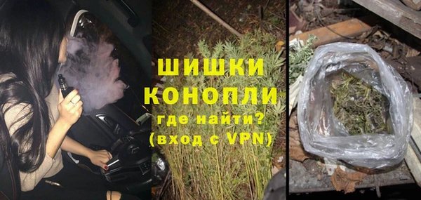 меф Аркадак