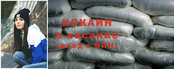 круглые Арсеньев