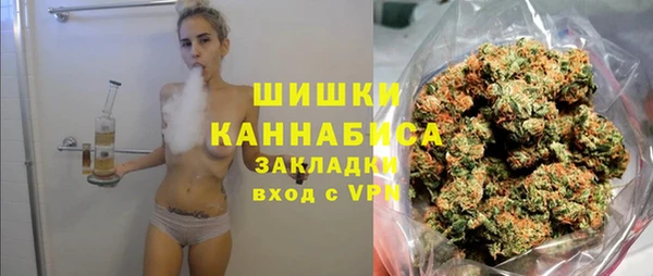 меф Аркадак