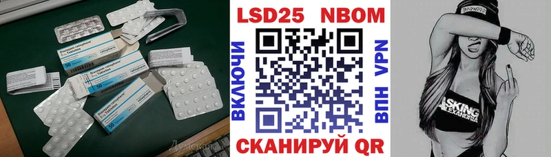что такое наркотик  дарк нет Telegram  MEGA ONION  Лсд 25 экстази ecstasy  Онега 