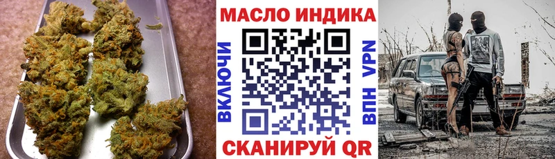 купить  сайты  Онега  мориарти формула  Дистиллят ТГК гашишное масло 